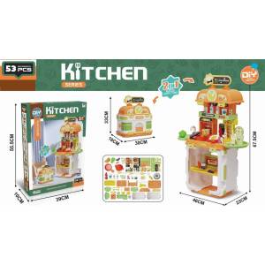 Babyhome Детска кухня и куфар 2 в 1 Kitchen Series с 53 аксесоара (67.5 см)