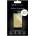 Sentio Screen Protector for LG K4 (2017) (2 броя) SBF