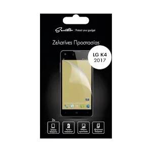 Sentio Screen Protector for LG K4 (2017) (2 броя) SBF