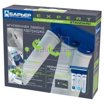 BARRIER Филтрираща система EXPERT Standart - код В40