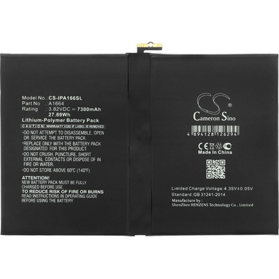 Cameron Sino Батерия за iPad Pro 9.7, Ipad 10.2 7th Gen, Ipad 6.3 и други, 7300 mAh, Li-Pol (CS-IPA166SL)