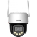 Dahua P8F-PV-0360B-PRO