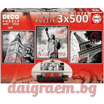 Educa Пъзел EDUCA 17096 - 3 x 500 части - Големите градове (EDU17096)