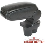 Paolo Подлакътник съвместим с Opel Corsa E 2014- /BOPCE1420-N (06103) - steficenter