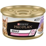 Purina Pro Plan Adult Cat Delicate Mousse - консерва за котки с пуешко месо 85gr