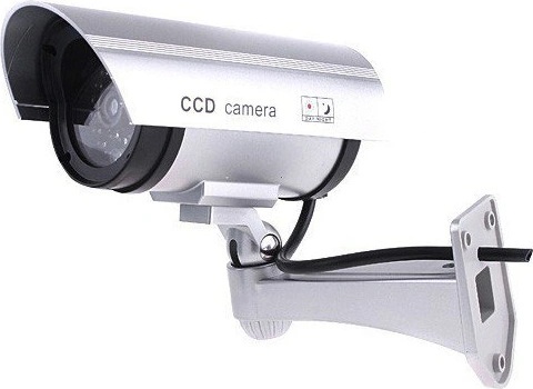 Securia Pro MBC021