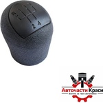 Paolo Топка скоростен лост съвместима с Renault Clio3 / Kangoo-2006-2008 5 скорости (5842) - avtochastikrasi