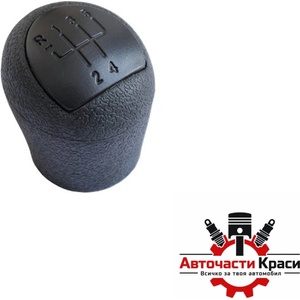Paolo Топка скоростен лост съвместима с Renault Clio3 / Kangoo-2006-2008 5 скорости (5842) - avtochastikrasi