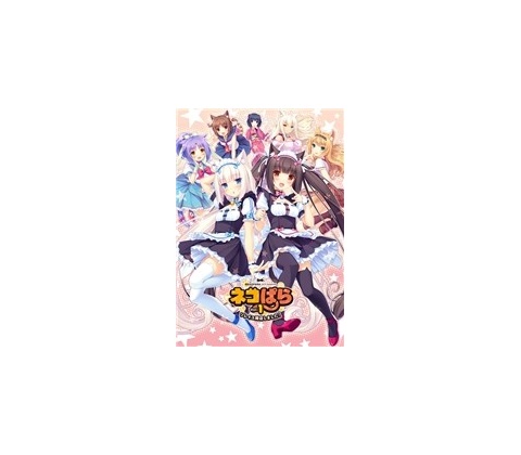 Nekopara 1