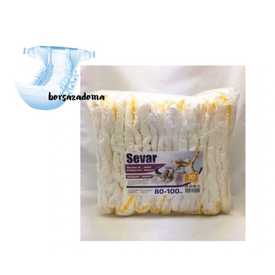 Севар Памперси за възрастни Севар l 80-100кг. Нощни (и92-2)