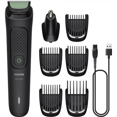 All-in-One Trimmer 3000 Series MG3920/15 тример 7 в 1, приставки 0.5-12 mm (MG3920/15)