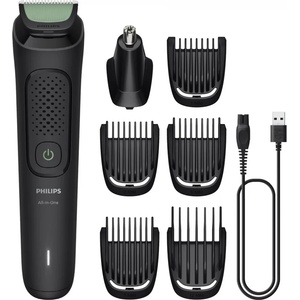 Philips MG3920/15 Машинки за подстригване