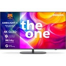 Philips 50PUS9010