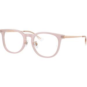 Ray-Ban RX5453D 8438 (RX5453D 8438)