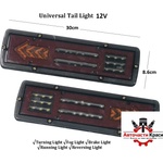  Стопове LED Бягащи със Стрелка 12V к-т 894080 ('269307)
