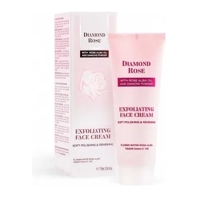 Diamond Rose Exfoliating Face Cream - Ексфолиращ дневен крем за лице 75мл