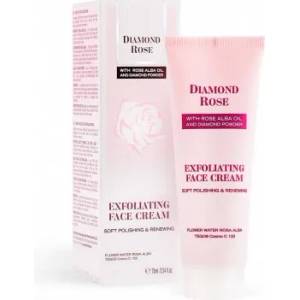 Diamond Rose Exfoliating Face Cream - Ексфолиращ дневен крем за лице 75мл