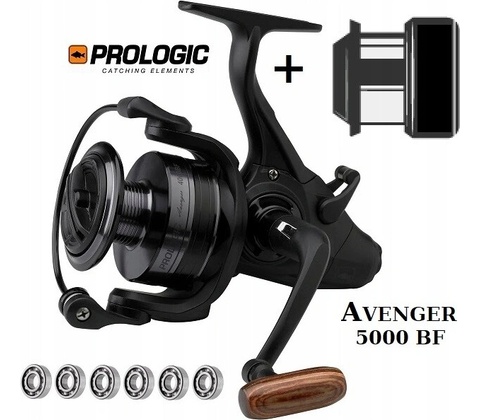 Prologic Avenger BF 5000