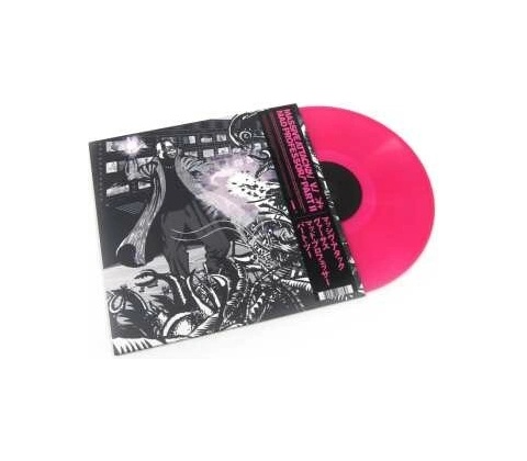 MASSIVE ATTACK - MEZZANINE LP