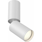 Maytoni Focus C051CL-01W