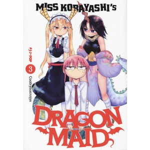 Miss Kobayashi's dragon maid | Kyoushinsha Cool (2022)