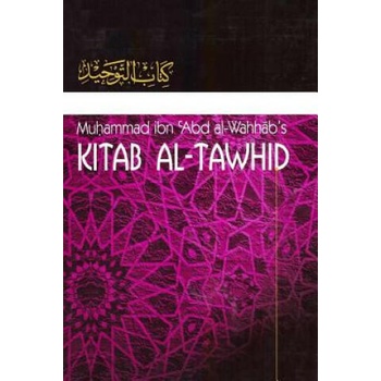 Image 1 of Kitaab At-Tawheed: The Book of Tawheed: