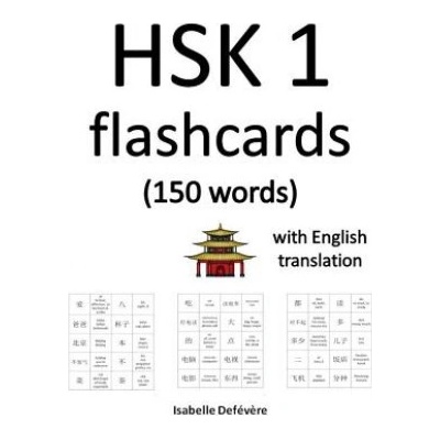 HSK 1 flashcards (150 words) with English translation