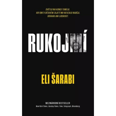 Rukojmí
