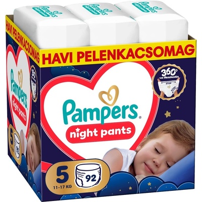Pampers Night Гащички пелени 11-17кг Junior 5 (92 бр. ) (80895140)