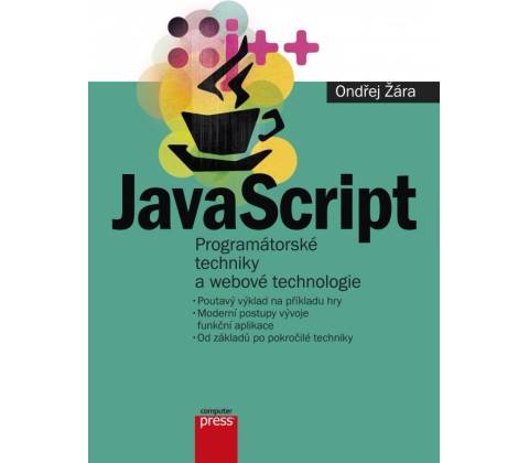 JavaScript