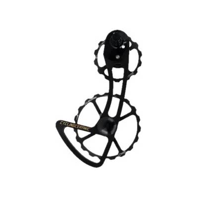 CYCLINGceramic ODC 14/19 (Shim 12s), 9200/8100