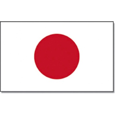 Vlajka Promex Japonsko 150 x 90 cm