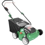 Güde 400/40-5.0S (95881)
