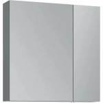 ASIR GROUP Огледален шкаф за баня 65 см с LED осветление Asir Nuvola 60 v2 сив (785PNC1137)