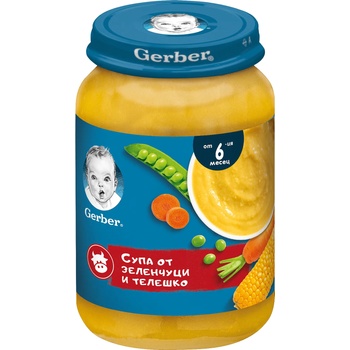 Image 1 of Gerber пюре супа телешко и зеленчуци - 190 г