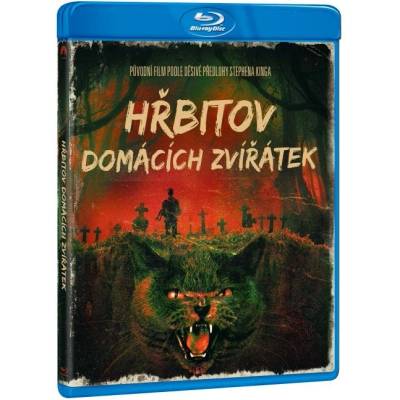 MagicBox Гробище за домашни любимци - Blu-ray (024957)