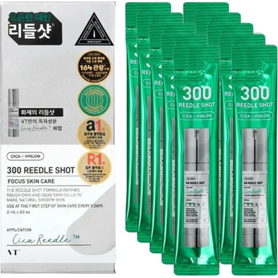 VT COSMETICS 300 Reedle Shot 10 × 2 ml