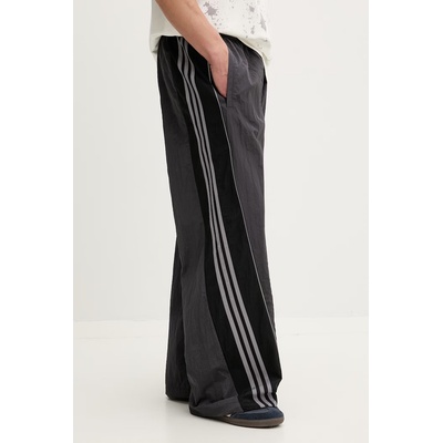 adidas Originals спортен панталон мъжки (KX4833)