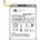 Gigapack Samsung Note 20 5G / Galaxy Note 20 GIGAPACK батерия 4300mAh LI-Polymer EB-BN980ABY съвместима с GP-139733 (GP-139733)