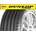 Dunlop Sport Maxx RT 2 XL 225/35 R18 87Y