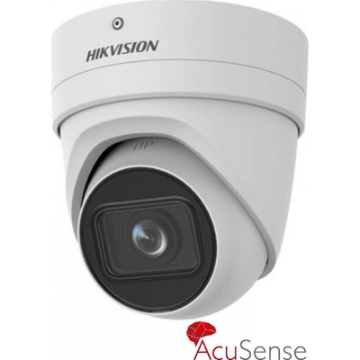 Hikvision DS-2CD2H26G2-IZS(2.8-12mm)(C)