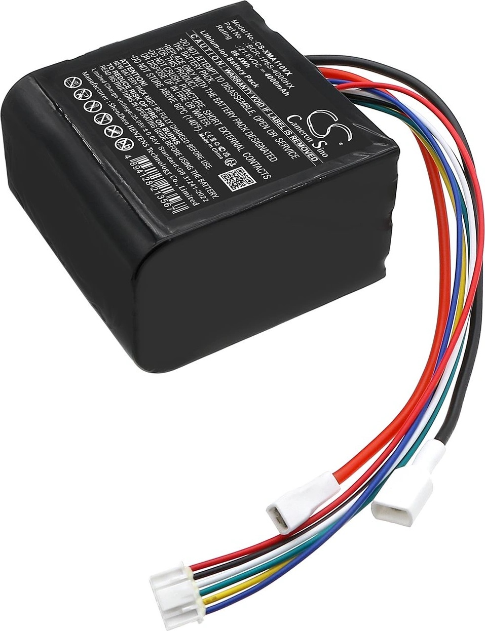 Cameron Sino Батерия за Roborock A10 Plus, A10 Plus Sweeper, Dyad Pro Combo, U10 Pro, 4000 mAh, Li-Ion (CS-XMA110VX)