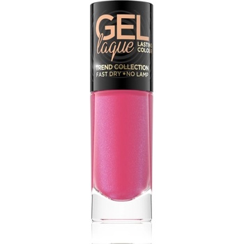 Eveline Cosmetics 7 Days Gel Laque Nail Enamel гел лак за нокти без използване на UV/LED лампа цвят 286 8ml