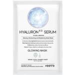 Ootd beauty Triple Hyaluron Serum Glowing Mask - Интензивно Хидратираща Маска за Лице 1бр/25g