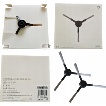 Xiaomi Mi Robot Vacuum-Mop Pro Side Brush Black