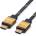 Roline 11.04. 5501 : : GOLD HDMI High Speed кабел + Ethernet, M-M, 1.0 м (11.04.5501)