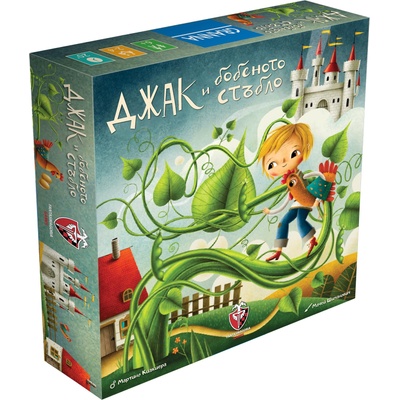 Fantasmagoria Настолна игра Джак и бобеното стъбло - Семейна (26445-bg)