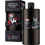 Zona Pharma Ф14+, 1000 ml, Zona Pharma