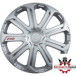 Versaco Тасове за джанти 14'' Versaco EVO Silver (56252) - avtochastikrasi