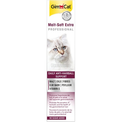 Gimborn GimCat Malt Soft Extra паста 50 г